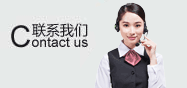 盈保 盈保