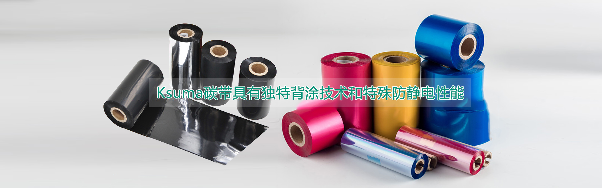 東莞市盈保包裝有限公司