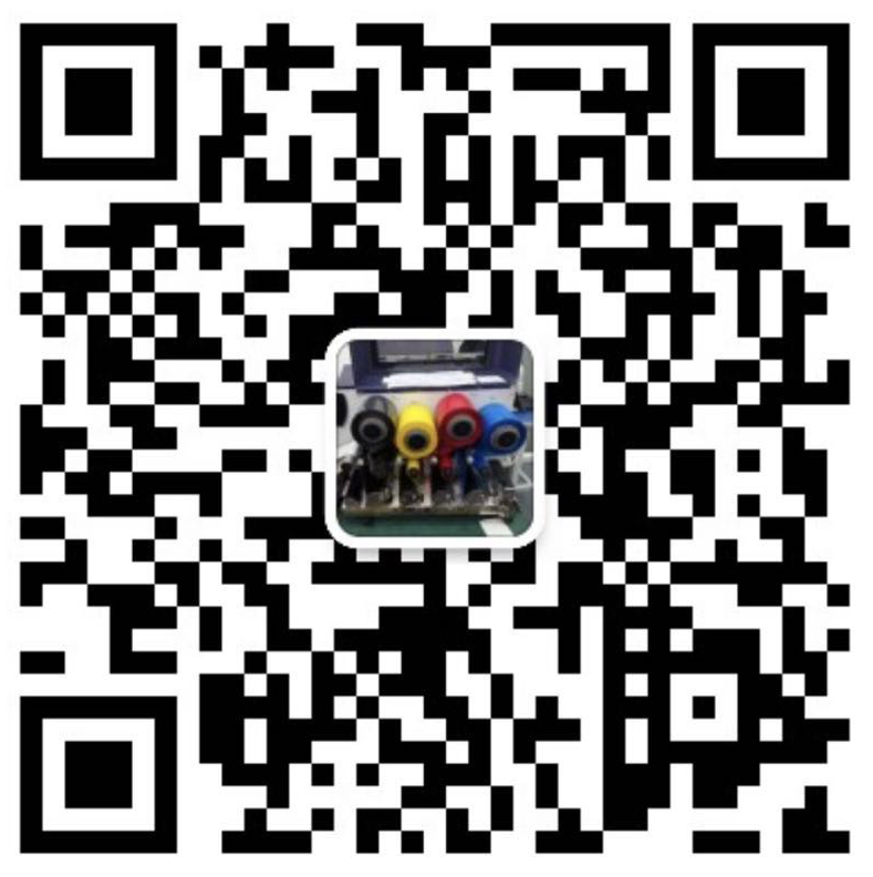 東莞市盈保包裝有限公司